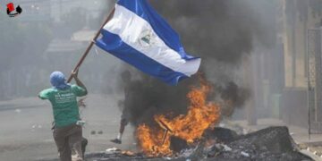 Nicaragua, el sueño frustrado del golpismo