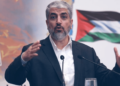 HAMAS: Estamos ante un hito histórico para vencer a Israel