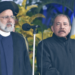 Nicaragua se solidariza con Irán tras accidente del helicóptero del presidente Raisi