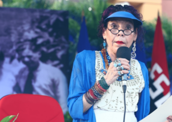 Compañera Rosario Murillo en el Acto de Celebración del 129 natalicio del General Augusto C. Sandino