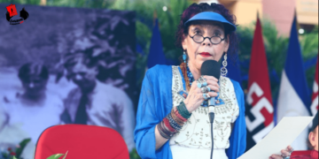 Compañera Rosario Murillo en el Acto de Celebración del 129 natalicio del General Augusto C. Sandino