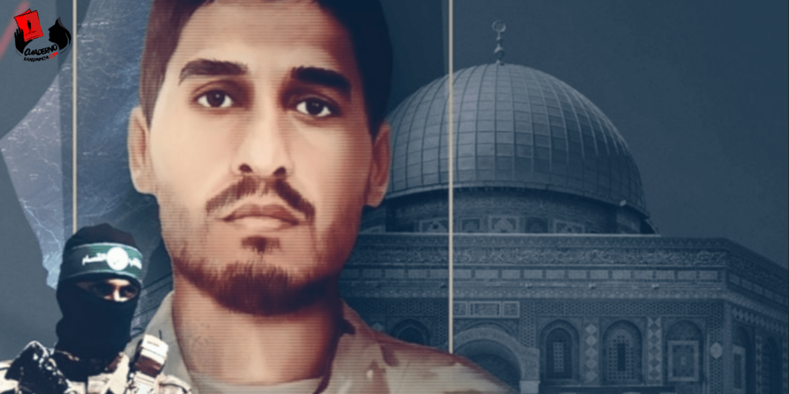 Mohammad Deif, dirigente militar de Hamas y pesadilla para «Israel»