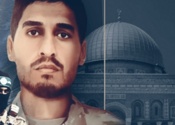 Mohammad Deif, dirigente militar de Hamas y pesadilla para «Israel»