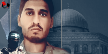 Mohammad Deif, dirigente militar de Hamas y pesadilla para «Israel»