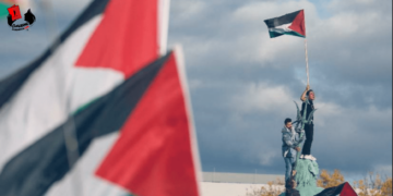 Por Paz en Palestina y la Región