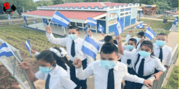 Nueva Estrategia Nacional de Educación tendrá como protagonistas a la familia y la comunidad nicaragüense