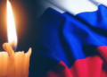 Mensaje de Condolencias a Rusia ante los ataques terroristas perpetrados este fin de semana