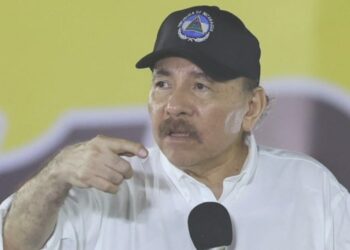 Discurso del Comandante Daniel en el Acto de Celebración del 45 Aniversario de la Revolución Popular Sandinista