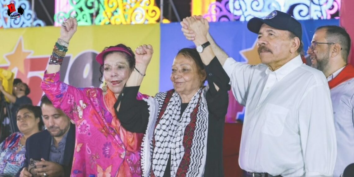 Palabras de la Compañera Leila Khaled en el Acto del 45 Aniversario del Triunfo de la Revolución Popular Sandinista