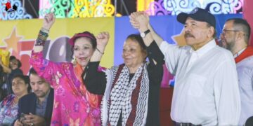 Palabras de la Compañera Leila Khaled en el Acto del 45 Aniversario del Triunfo de la Revolución Popular Sandinista