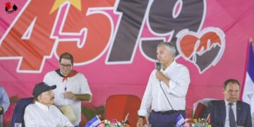 Palabras del Presidente de la Duma Estatal de la Federación de Rusia Compañero Viacheslev Volodín en el Acto del 45 Aniversario del Triunfo de la RPS