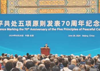 Los Cinco Principios de Coexistencia ¿Por qué es todavía tan importante en la actualidad?