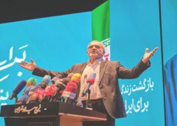 Presidente electo de Irán reafirma su apoyo al pueblo palestino y Hamás