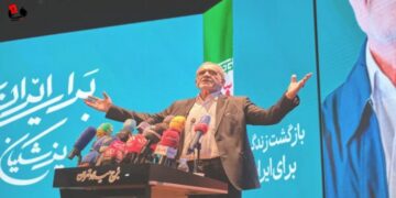 Presidente electo de Irán reafirma su apoyo al pueblo palestino y Hamás