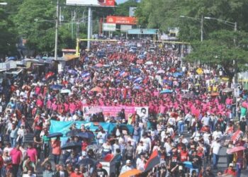 Nicaragua rindió homenaje al Comandante Julio Buitrago Urroz