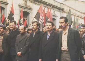 Apuntes sobre El Movimiento de Izquierda Revolucionaria en Chile