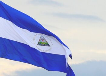 Gobierno de Nicaragua informa sobre Nuevo Modelo de Operatividad de los ONG´s