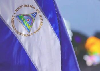 Nicaragua: cooperación, no conspiración