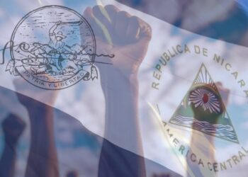 Un Estado más eficiente y productivo, en beneficio del Pueblo