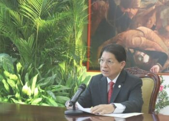 Nicaragua condena y rechaza acciones injerencistas de EE.UU. en contra de países soberanos