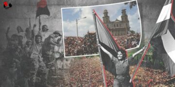 El FSLN en la Historia de Nicaragua