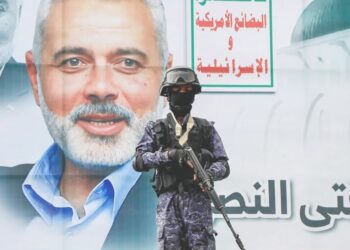 Irán reveló detalles de asesinato del líder de Hamás