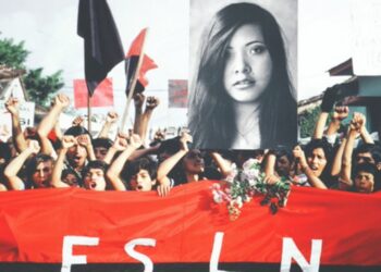 Recordando a Arlen Siu y los héroes de El Sauce