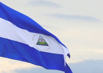 Gobierno de Nicaragua informa a las familias anuncios y nombramientos