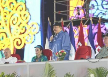 Discurso del Comandante Daniel Ortega en el Acto Central del 45 Aniversario de Fundación del Ejército de Nicaragua