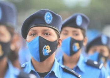 Pueblo Vigía – Policía [+Poema]