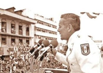 El patriotismo que nos heredó Omar Torrijos Herrera