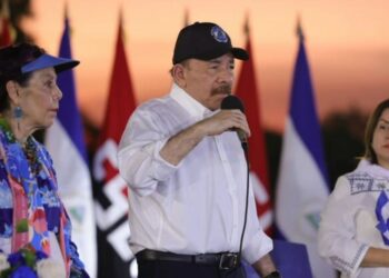 Discurso del Presidente Comandante Daniel Ortega en el Desfile Patrio 2024