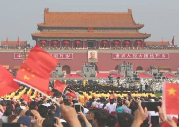 Nicaragua saludó el 75 Aniversario de Fundación de la República Popular China