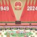 Palabras del Presidente Xi Jinping en el 75° Aniversario de la República Popular China
