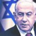 La bestialidad de Netanyahu está provocando su propia aniquilación