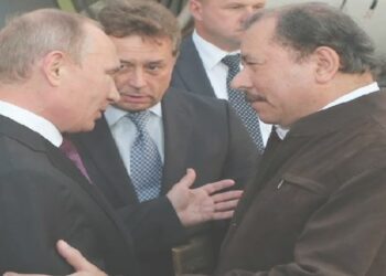 Gobierno de Nicargua saludó al Presidente Vladimir Putin en ocasión de su cumpleaños