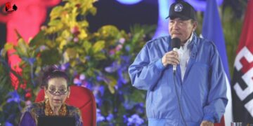 Discurso del Comandante Daniel Ortega en el Acto Central del 45 Aniversario del Ministerio del Interior y la Policía Nacional