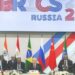 Cumbre BRICS emitió declaración final
