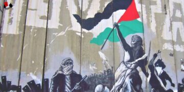 Resistencia: Esencia de la dignidad Palestina