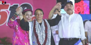 Mensaje de saludos y agradecimiento de la Compañera Leila Khaled