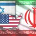 Irán, el muro de la dignidad frente a la barbarie sionista-imperialista