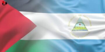 Carta del Gobierno de Nicaragua sobre posición histórica de Solidaridad con el Pueblo y Gobierno de Palestina