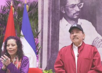 Palabras de la Compañera Rosario Murillo después del Acto del 48 Aniversario del Tránsito a la Inmortalidad del Comandante Carlos Fonseca