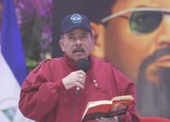 Vigencia del Comandante Carlos en la Gobernabilidad Sandinista