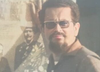 Carlos Fonseca: Padre de la Revolución Sandinista