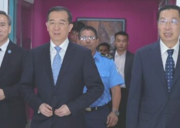 Llega a Nicaragua enviado especial de la República Popular China para encabezar la 17 Cumbre Empresarial China-Latinoamérica y el Caribe