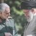 Carta del Comandante Qasem Soleimani, héroe que anunció el fin de Daesh