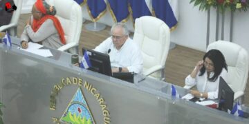 Asamblea Nacional de Nicaragua aprueba iniciativa de reforma parcial a la Constitución (Primera Legislatura)