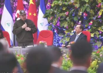 Discurso del Comandante Daniel Ortega en XVII Cumbre Empresarial China – América Latina