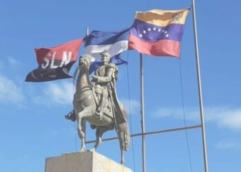 Pronunciamiento del Gobierno de Nicaragua y FSLN ante nuevas agresiones contra Venezuela